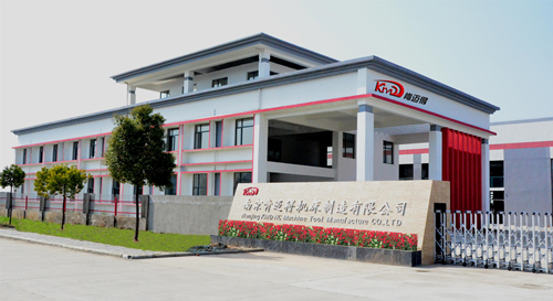 肯邁得專機 爲第一個吃螃蟹的人提供利器